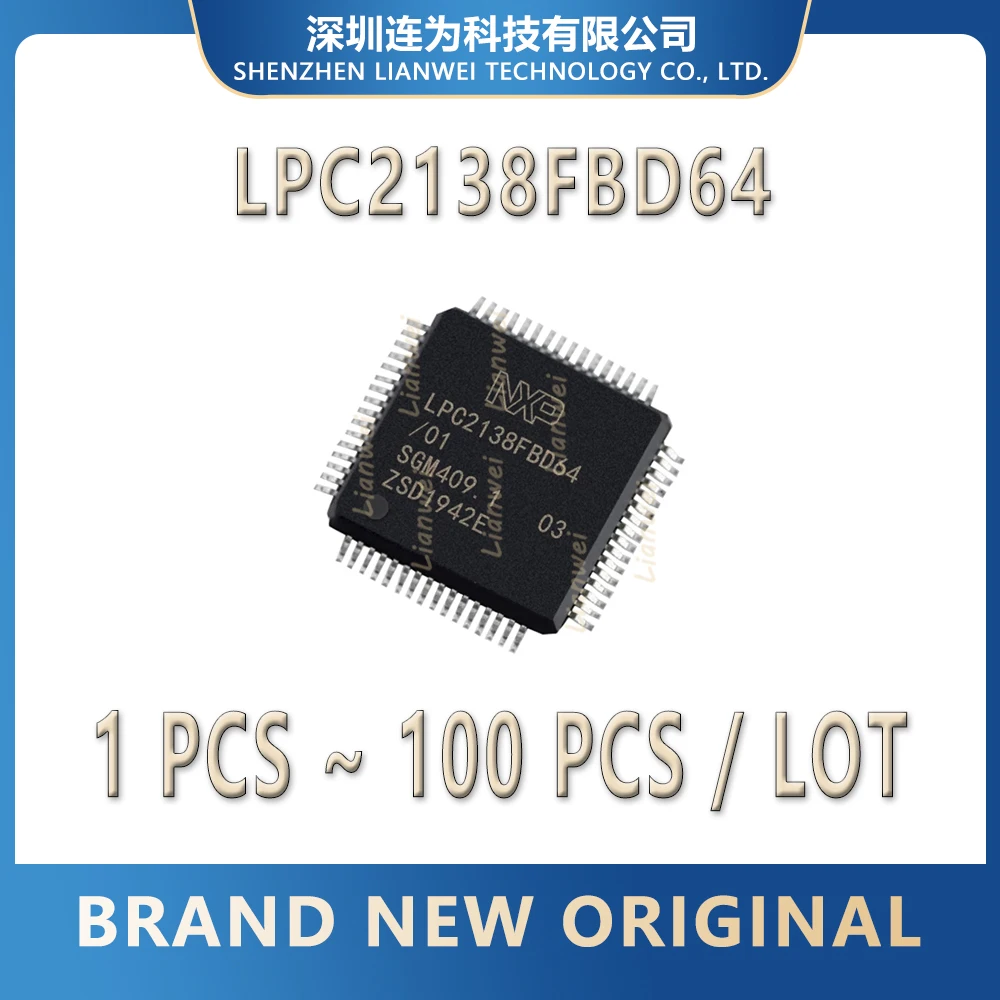 LPC2138FBD64 LPC2138FBD LPC2138 LPC IC MCU Chip LQFP-64