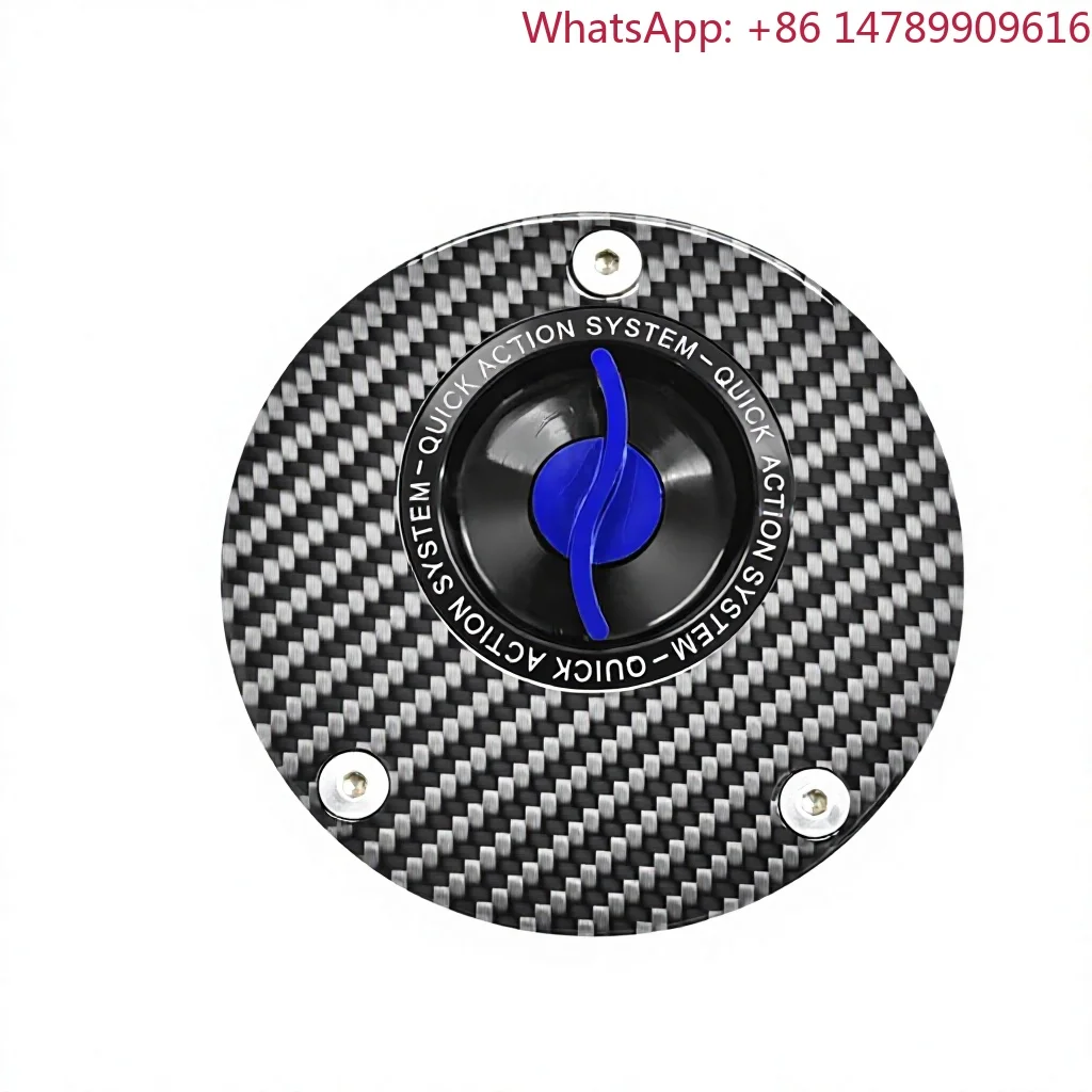 Фото Крышка топливного бака DTRAD Keyless из углеродного волокна для мотоциклов MT07/MT09/MT01/MT03/MT10/MT15/M-SLAZ/MT25 – Чехлы и аксессуары для мотоциклов №1