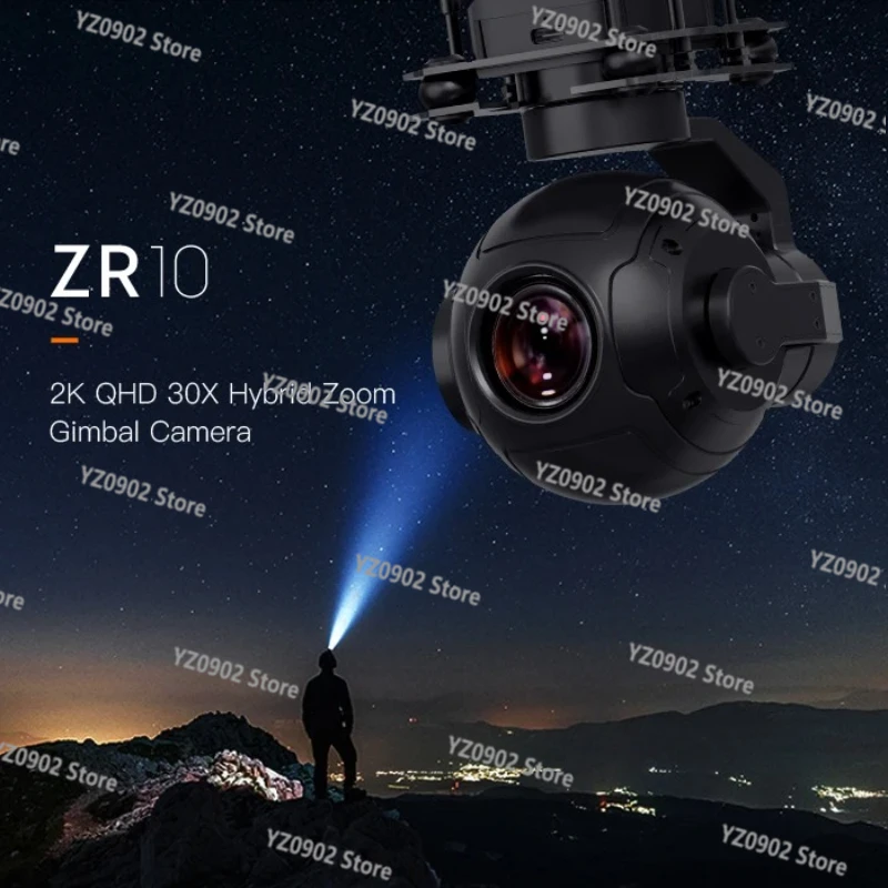 Фото 3-осевой подвес ZR10 — камера SIYI 4MP 2K, 10-кратный опт/30X зум, ночное видение звездного света для UGV USV №3