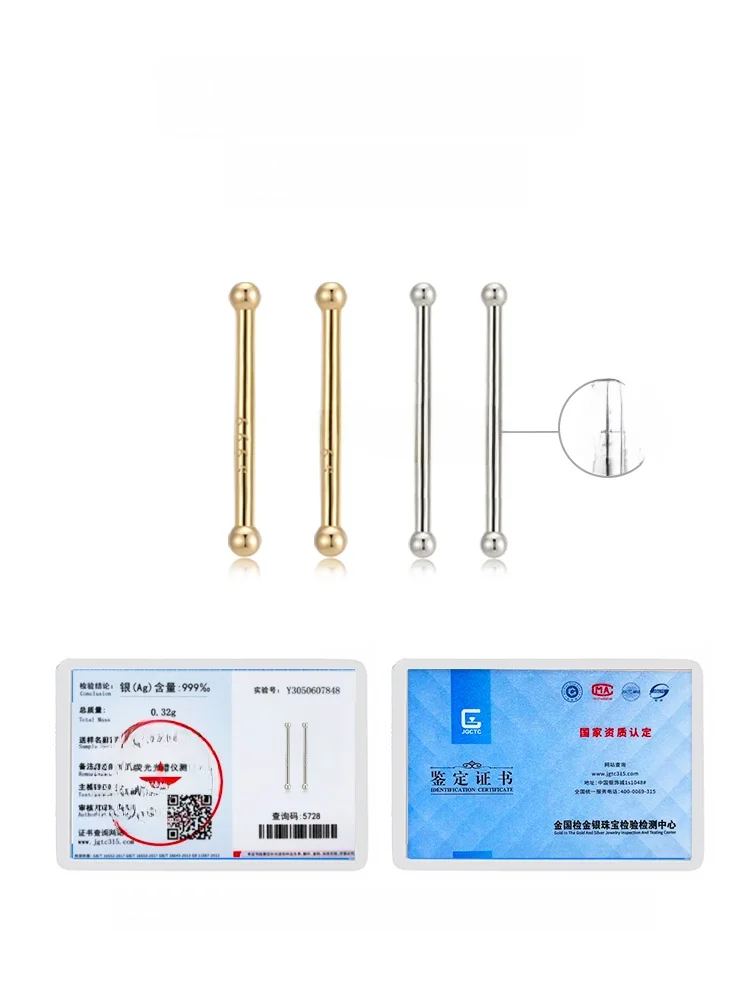 Ушные шпильки из стерлингового серебра 999 пробы двуглавая ушная палочка для