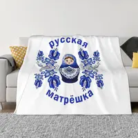 Matryoshka Doll Russian Culture Blanket Flannel Blue Style Cozy Soft FLeece Bedspread