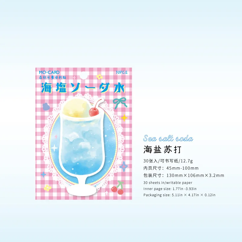 

Блокнот Tea Series