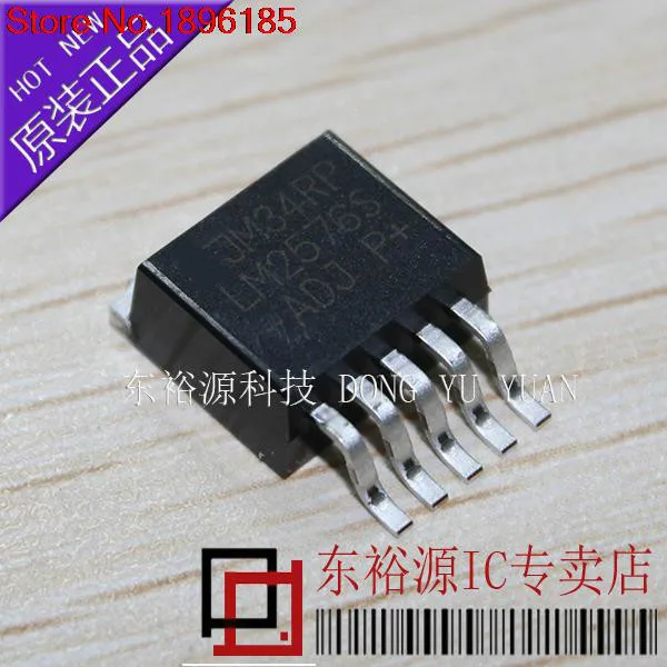 

5Pcs LM2576SADJ LM2576ADJ TO263 new