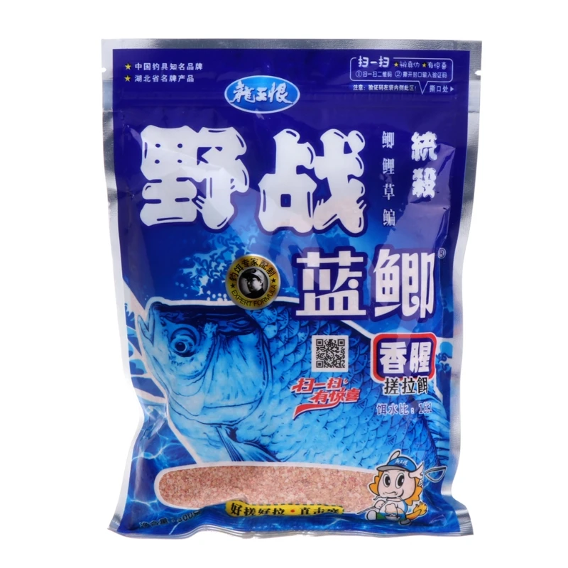 

300G Natural Fishing Bait Powder Carp Crucian Killer Fish Tackle Food Accessory
