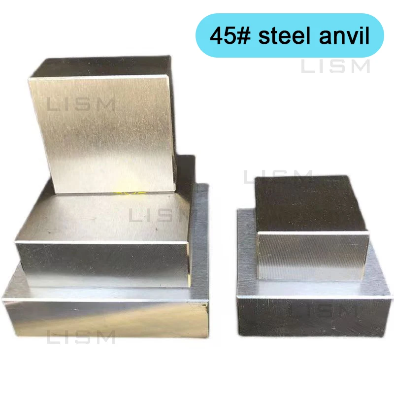 45 # стальная ручная Кованая Наковальня квадратная железная подкладка Золотое и