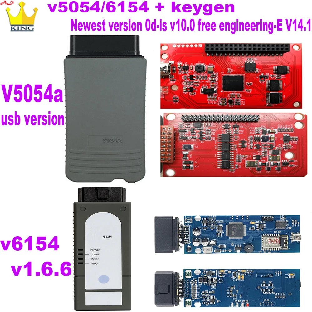 OKI V5054a USB версия 6154 поддержка v10.0 Бесплатная Инженерная версия-E 14,1 OBD2 сканер кода полная поддержка V Au-di Sk0-da диагностический инструмент