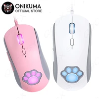 Wired Gaming Mouse Cat Claw Optical USB Computer Mice with RGB Running Light for Laptop Desktop