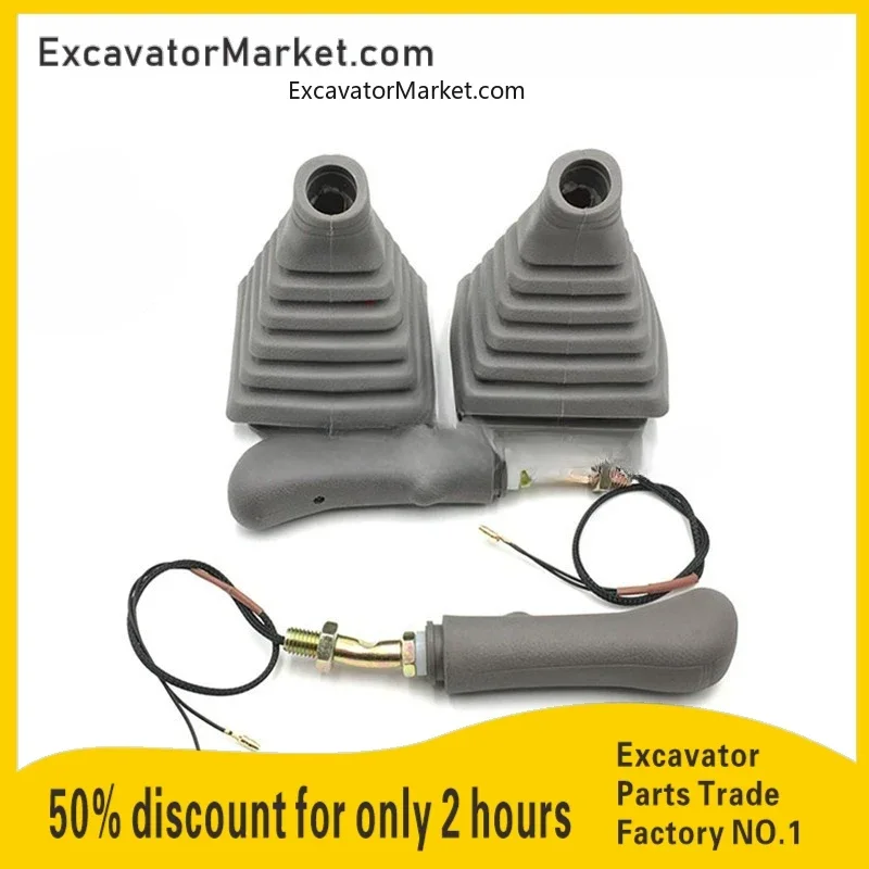 Запасной экскаватор Doosan Daewoo Dh Dh55/60/80/130/210/220/300-5 Ручка джойстика Пылезащитный чехол