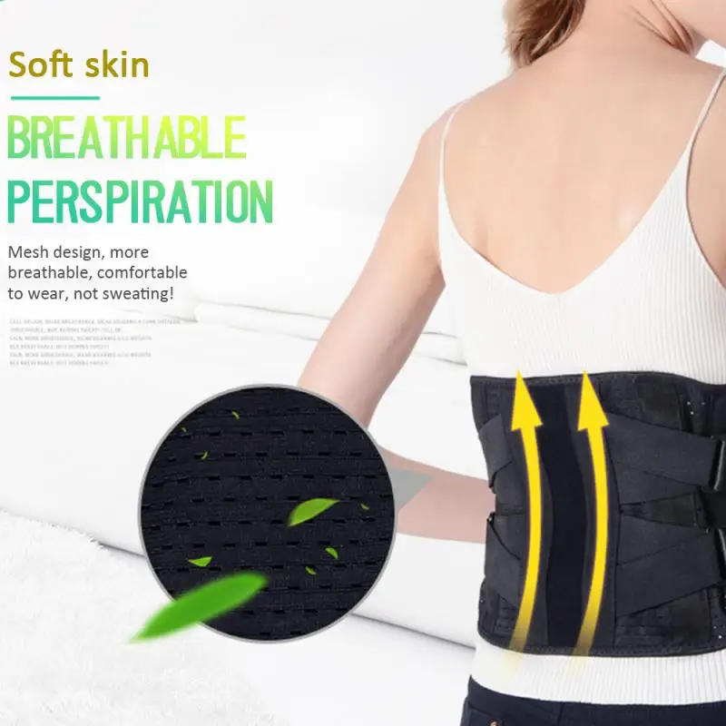 

Регулируемый Поясничный ремень, нижний эластичный Поясничный ремень, бандаж для облегчения боли, поясничный ремень 3 в 1, поддержка поясничн...