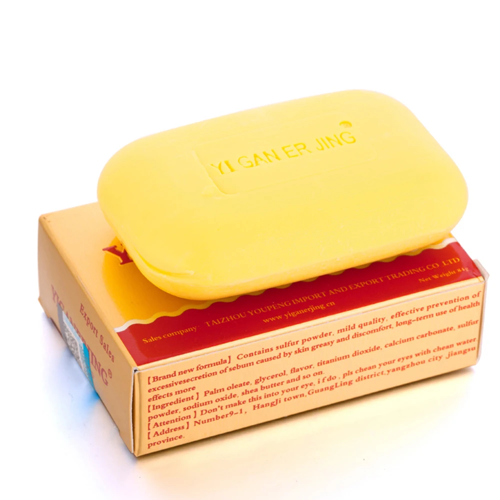 

Natural Sulfur Soap Acne Psoriasis Eczema Seborrhea Remover Oil Control Synergetic All Skin Facial Cleansing Care Toilet Soap