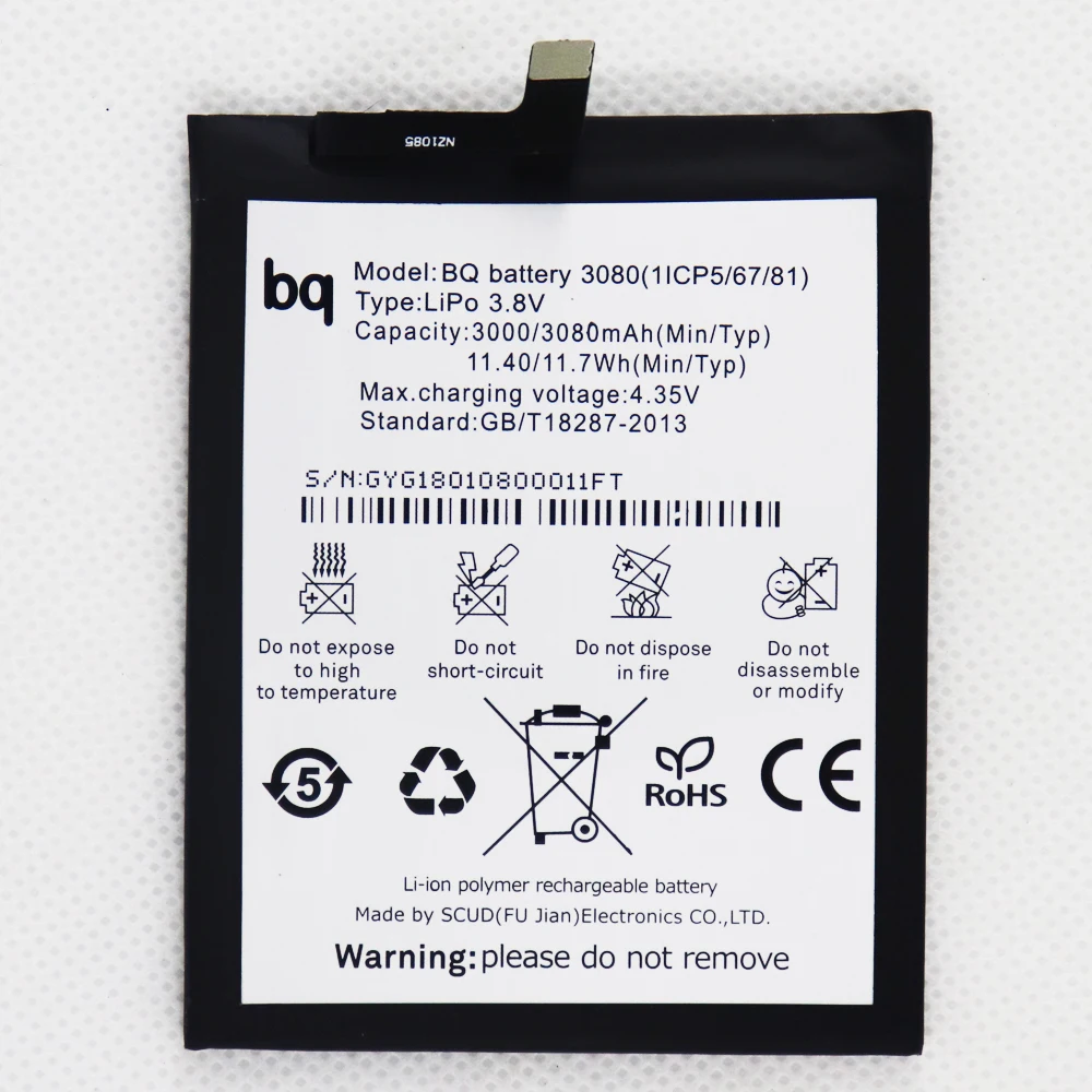 

3080MAh Bq U plus 3080 мобильный телефон Встроенный аккумулятор