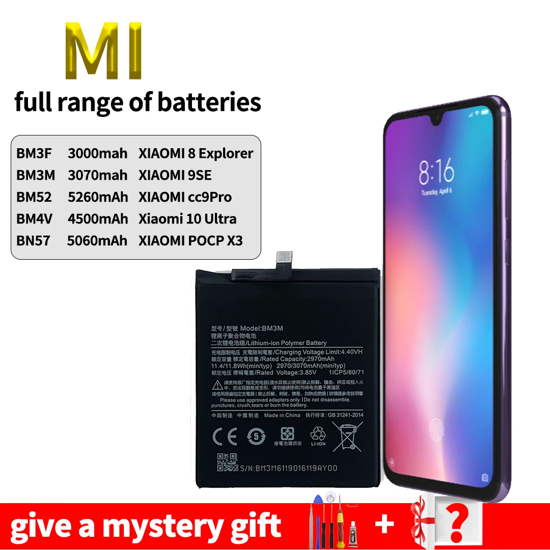 

Батарея Misoon для MI Xiaomi 8 Explorer 9SE cc9Pro POCP X3 xiaomi 10 Ultra Bateria bm3F BM3M BM52 BM4V BN57 батарея