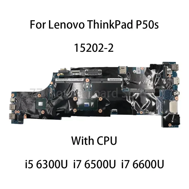 Фото 15202-2 Материнская плата для ноутбука ThinkPad P50s с процессором: i5 6300U i7 6500U i7 6600U FRU:01AY340 01AY348 №1