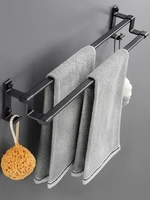 punch free towel rack grey double pole towel holder space aluminum lengthening light luxury bathroom shelf bath organizer