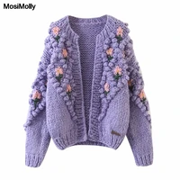 Яркие кардиганы 