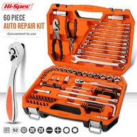 hi spec socket wrench tool set ratchet screwdriver bits auto car repair mixed tool combination package hand tool kit household