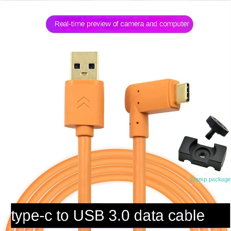 

Typec online shooting line for Sony A7R3 A7M3 A73 Nikon Z7 Z6 Canon EOS R Fuji XT3 camera connected to computerUSB3.0 data cable