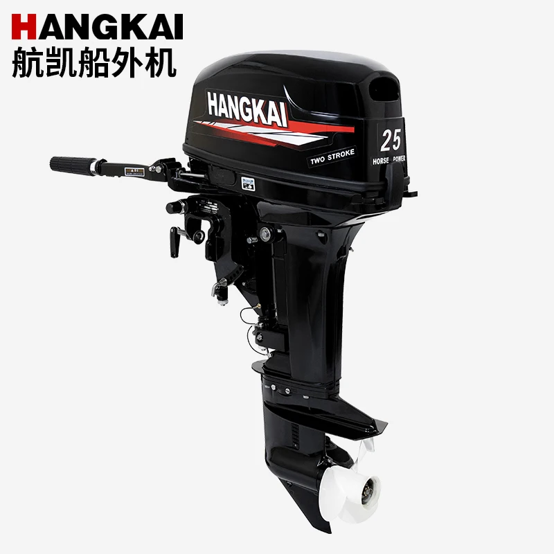 Подвесной двигатель Hangkai Outboard Motors 2-тактный подвесной мощностью 25 л.с. Двигатели и