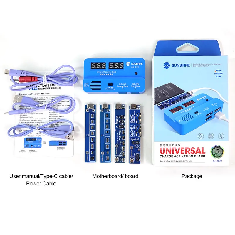 SUNSHINE SS-909 V7.0 Аккумуляторная плата активации