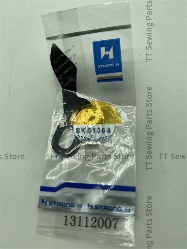 159541 -001 159540 13112007 1319002 Прочный резак с лезвием H подвижный фиксированный нож для