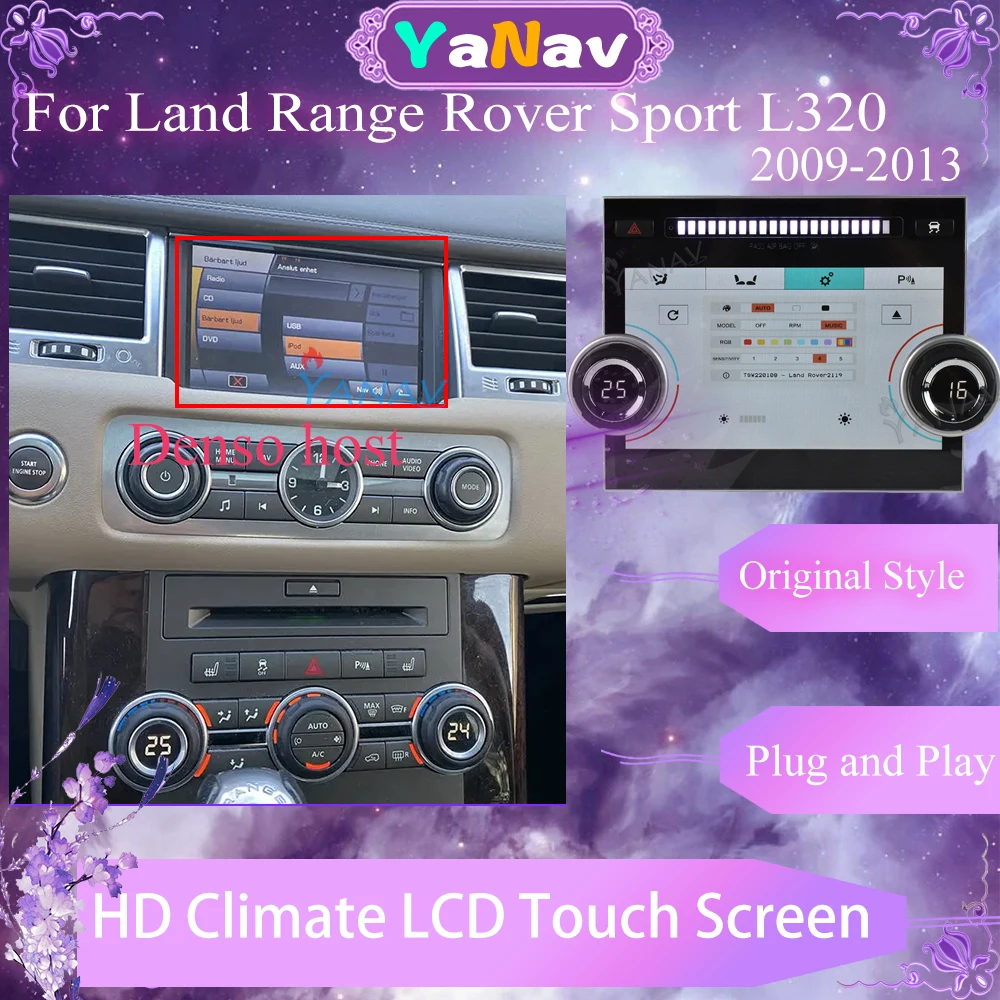 

LCD Climate Denso For Land Range Rover Sport L320 2009-2013 Board AC Panel Display Air Condition Plug And Play HD Touch Screen