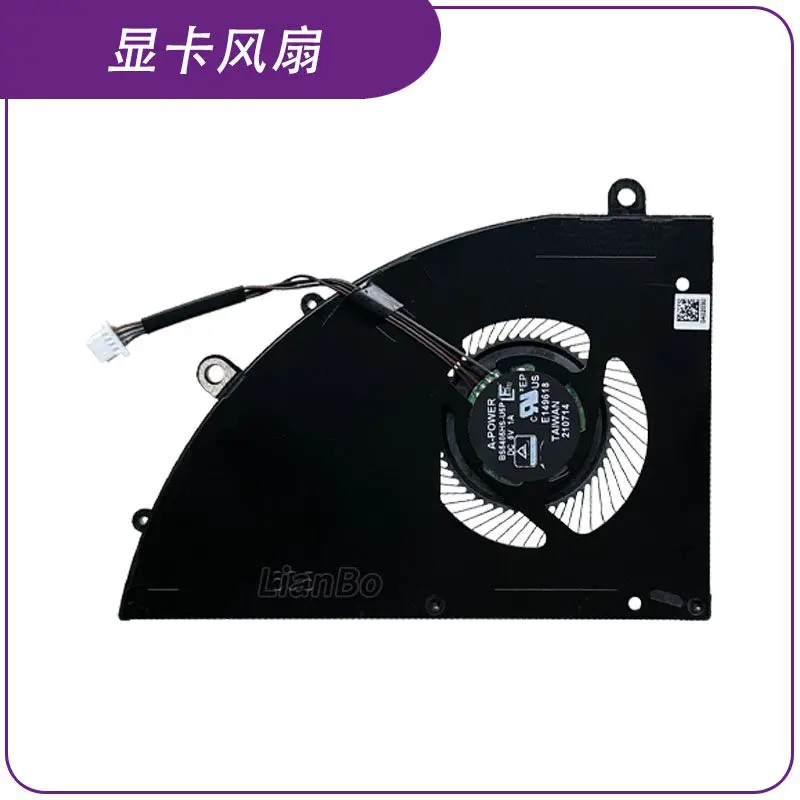 Фото Для MSI 15CK Phantom 15 Fan Delta 15 A5EFK A-POWER BS5405HS-U5N/U5P №3