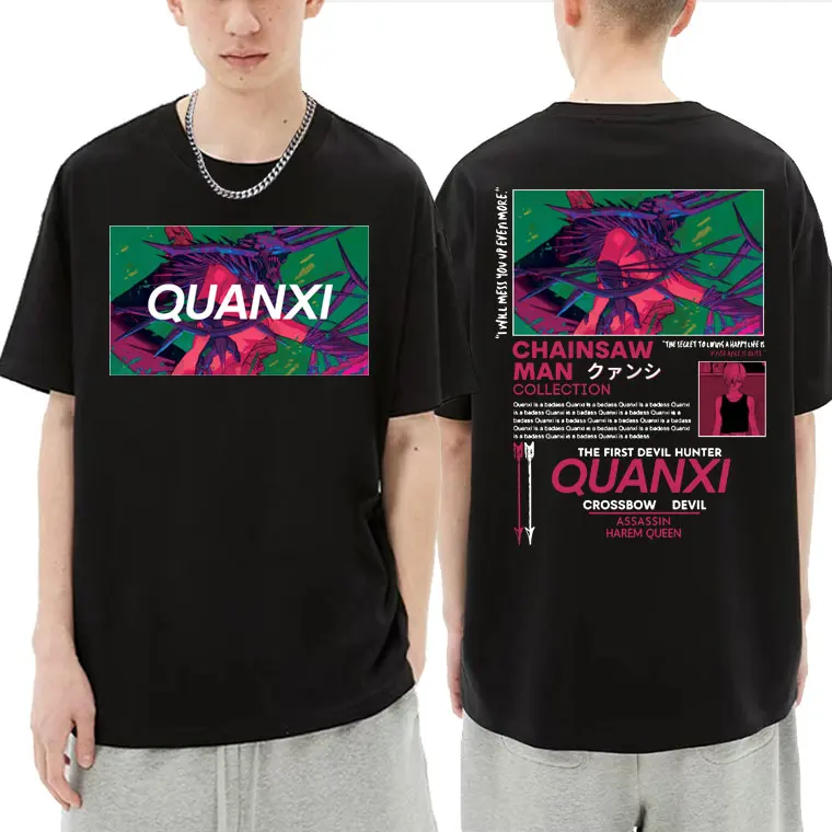

Anime Chainsaw Man Quanxi Tshirt Manga Graphic T Shirt Men Women Fashion Loose T-shirts Short Sleeve Men's Crewneck Streetwear