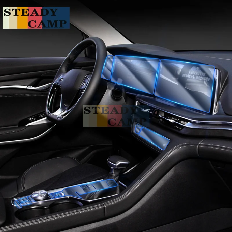 

Для Changan CS75 PLUS 2021-2022 Автомобильная внутренняя центральная консоль прозрачная фотопленка с защитой от царапин аксессуары для ремонта