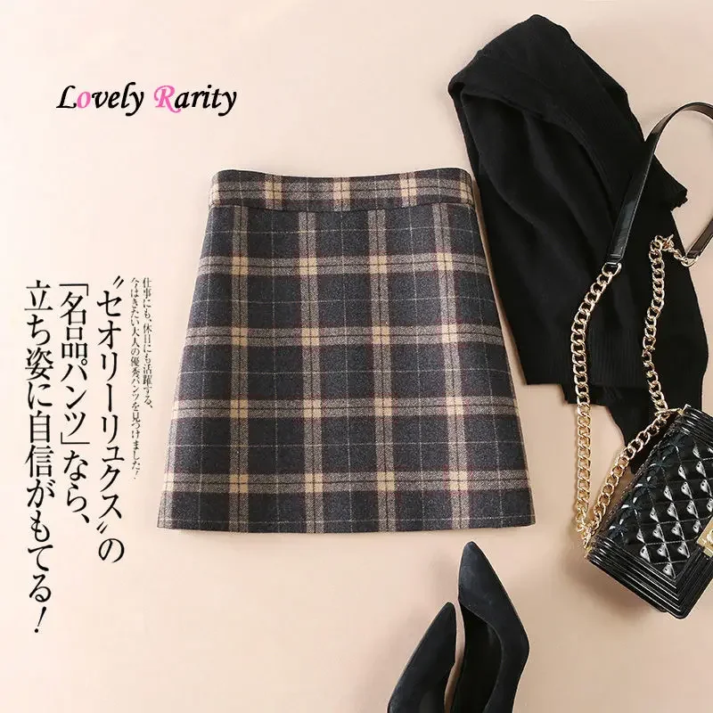 Шерстяная Юбка в клетку Женская осенне-зимняя юбка с высокой талией шерстяные