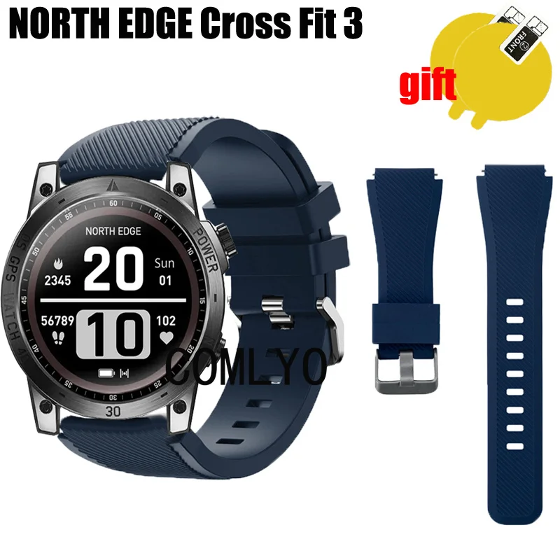 Ремешок силиконовый 3 в 1 для смарт-часов NORTH EDGE Cross Fit