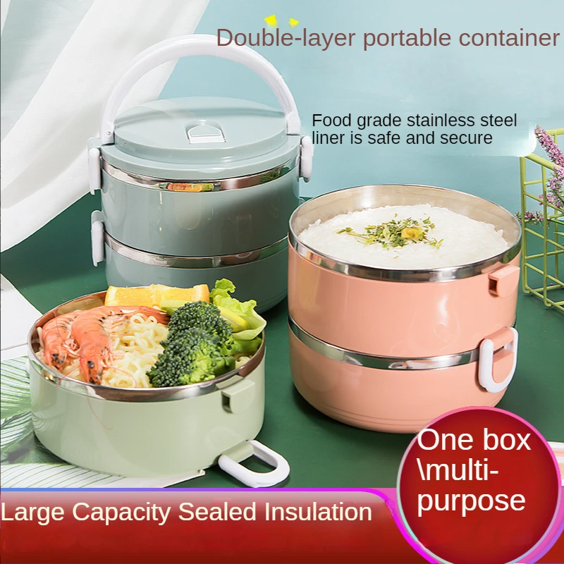 

Double-layer Stainless Steel Insulation Lunch Box Sealed Leak-proof Fresh-keeping Lunch Box Portable Multi-layer Lunch Box