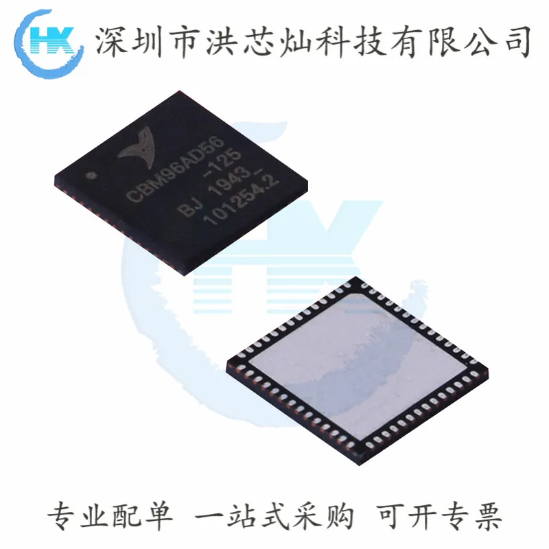 ADC CBM96AD56-125 LFCSP QFN-56 4 125MSPS