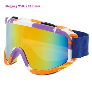 Sport UV400 Skiing Glasses Men Women Windproof Winter Ski Goggles Magnetic Snowmobile Eyewear Snow S in USA (United States)