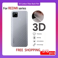 36pcs 3d carbon fiber back protective film for xiaomi redmi note 11 10 9 8t 9s 8 5 9t 6 7 pro 5a 4x 4 scratch proof back film