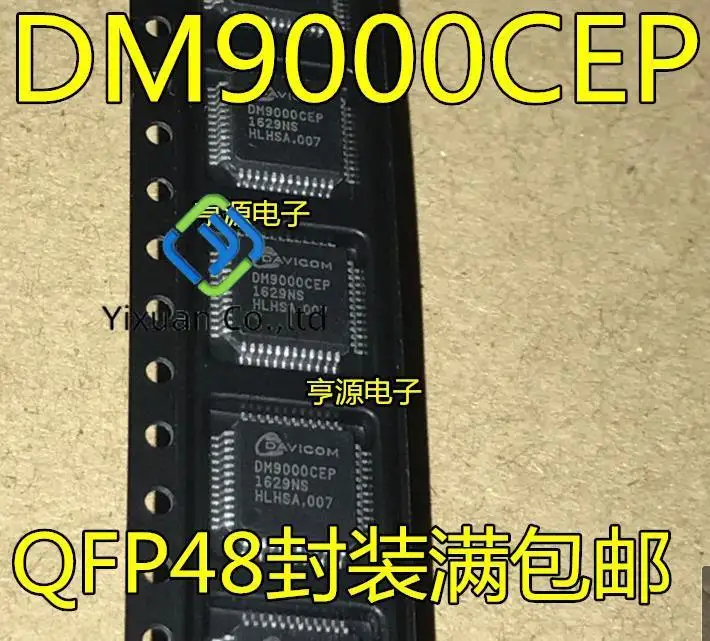 10pcs original new DM9000 DM9000CEP DM9000CE LQFP48