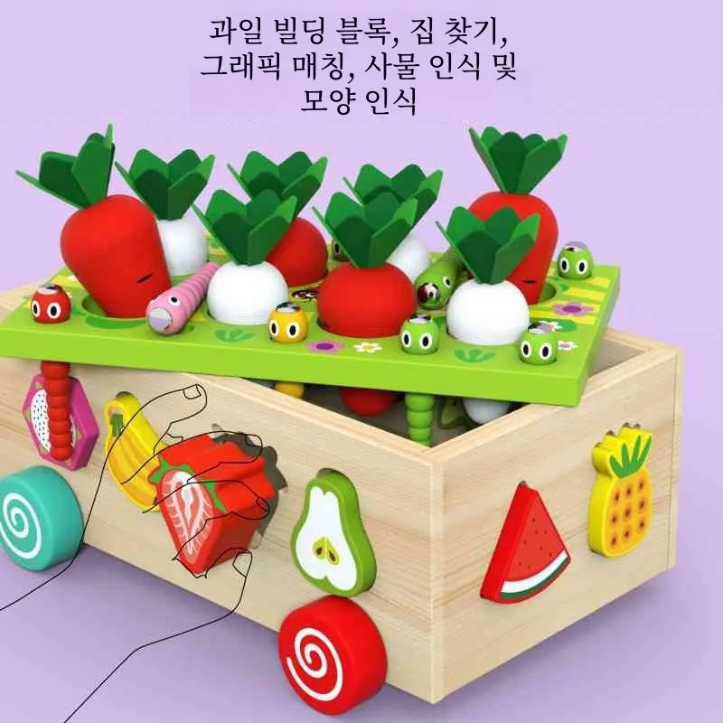 Детские деревянные многофункциональные строительные блоки в форме животных для