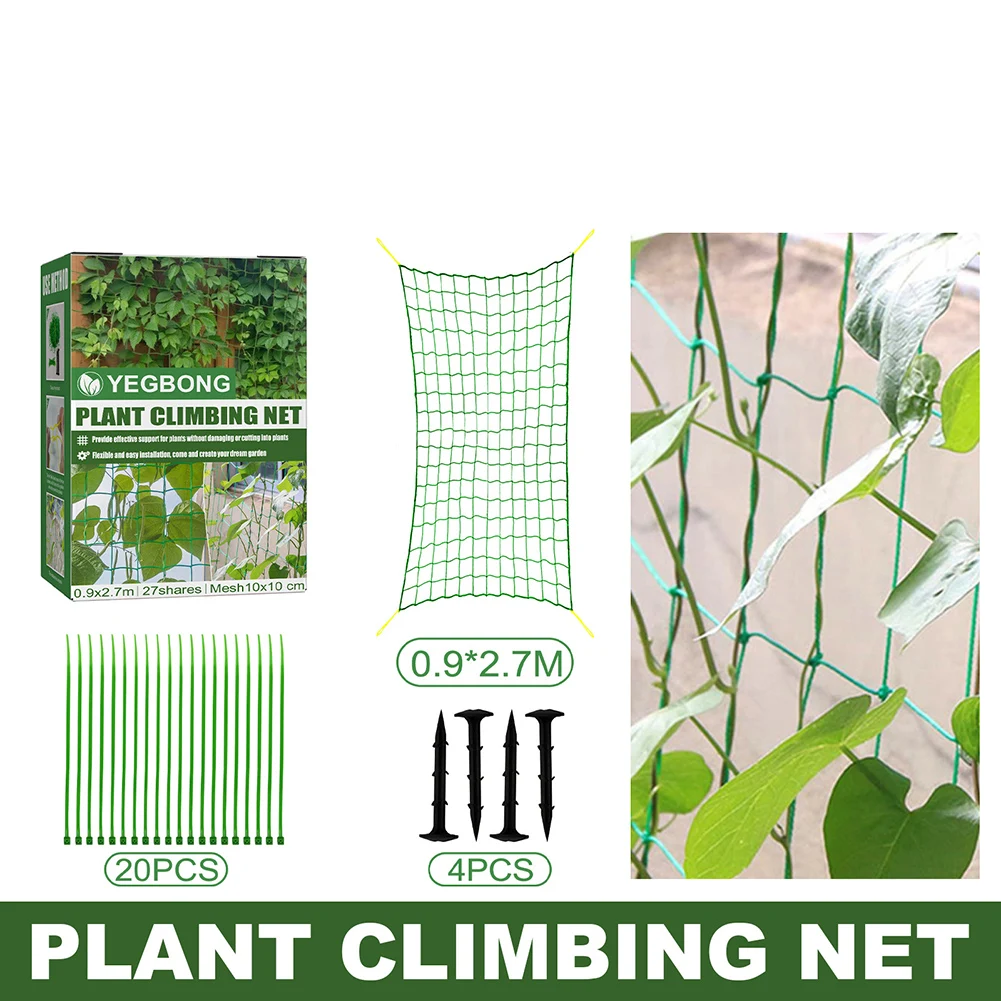 

Garden Plants Climbing Net Plastic & Nylon Net Morning Glory Flower Vine Netting Support Net Grow Net Holder Trellis Netting