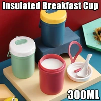 300ml insulated breakfast cup for milk porridge vegetable soup anti scalding plastic water cup double layer sealable soup cups