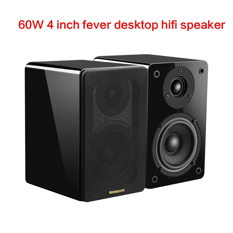 

60W 4 Inch Desktop Passive Speaker High Power HiFi Audio Speaker NS-1800 Bookshelf Surround Sound Home High Fidelity Speaker