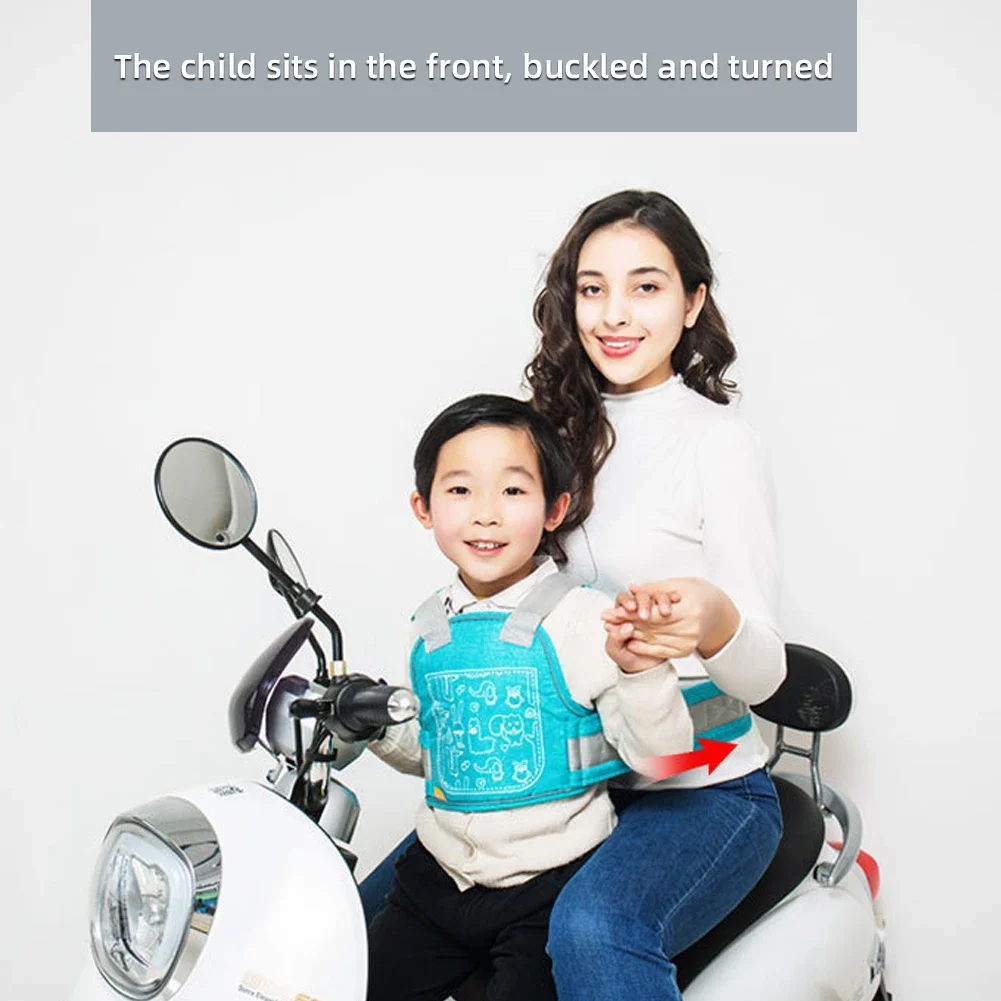 Ремень безопасности для детей удобный мотоциклетный ремень безопасного