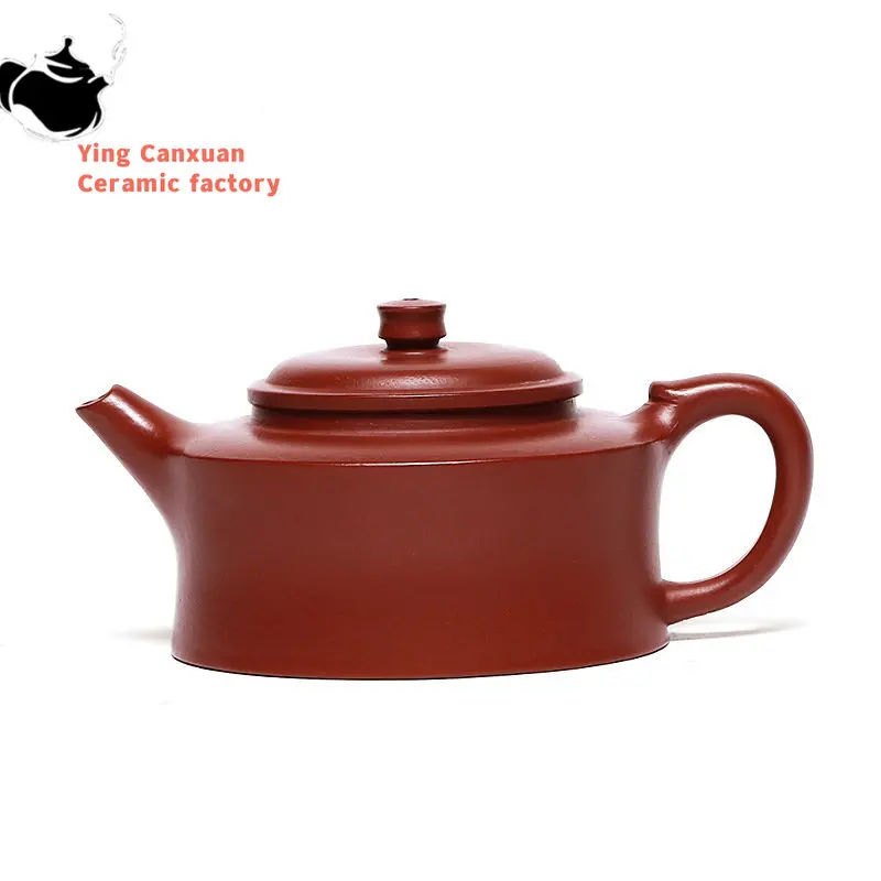 

110ml Chinese Yixing Small Capacity Purple Clay Teapot Master Handmade Tea Pot Raw Ore Dahongpao Mud Beauty Kettle Zisha Tea Set