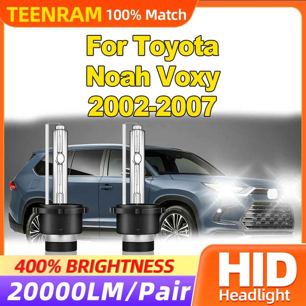 2002 лм ксеноновые лампы головного света 35 Вт подключи и работай 12 В автомобильная