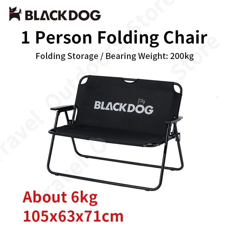 

Naturehike Black Dog Outdoor Double Camping Chair Garden Picnic Beach 600D Oxford Cloth Folding Chair 200kg Bearing Weight