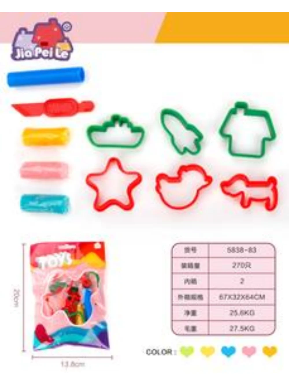 

Clay Slime Soft Plasticine Toy Modelling Clay Play Dough Slimes Toys DIY Creative Clay Kid New Year Gifts Soft Clay Art
