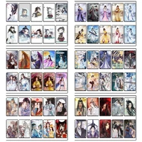 10pcsset anime mo dao zu shi crystal card sticker hd photocard lomo cards waterproof bus card bank card fans gift collection