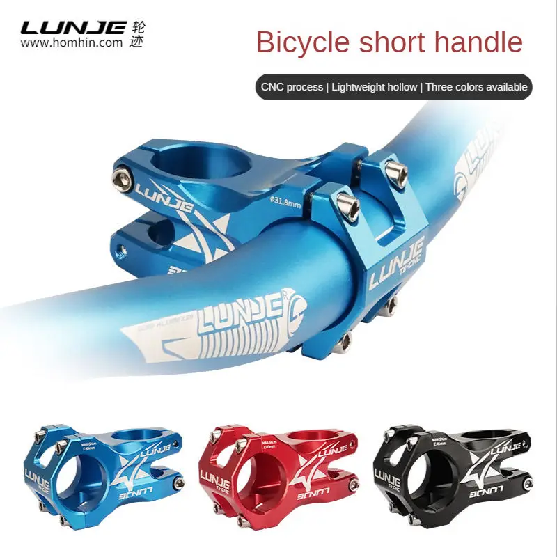 

LUNJE Mountain Bike Stem Ultralight Short 31.8*45mm Full Cnc Process Road Bicycle Short Riser Mtb Bicycle Stem