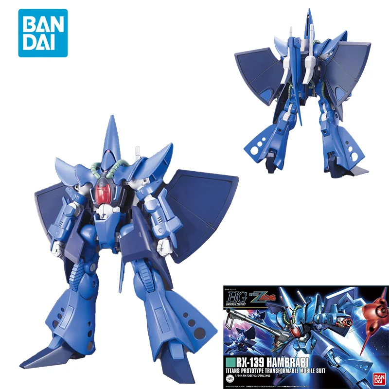 Прямая доставка Bandai оригинальная аниме-коллекционная модель GUNDAM HGUC Hambrabi RX-139