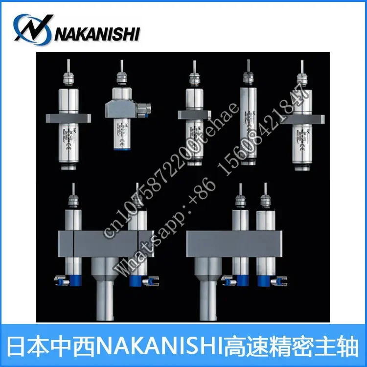 Шпиндель станка BMJ-320 Zhongxi NSK Электрический шпиндель Высокочастотное фрезерование