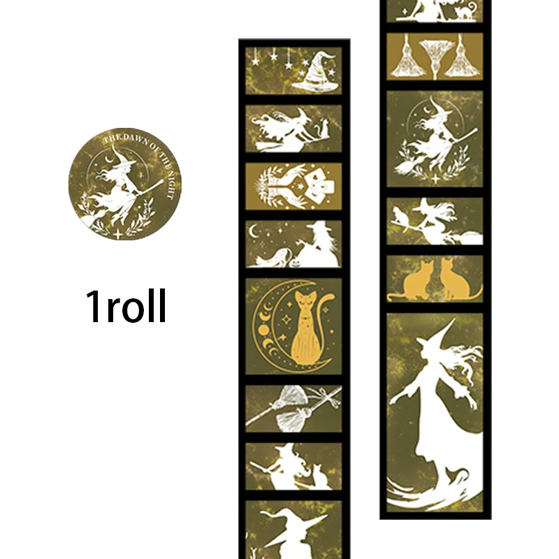 

Винтажная декоративная лента Mr. Paper "Темный рассвет"