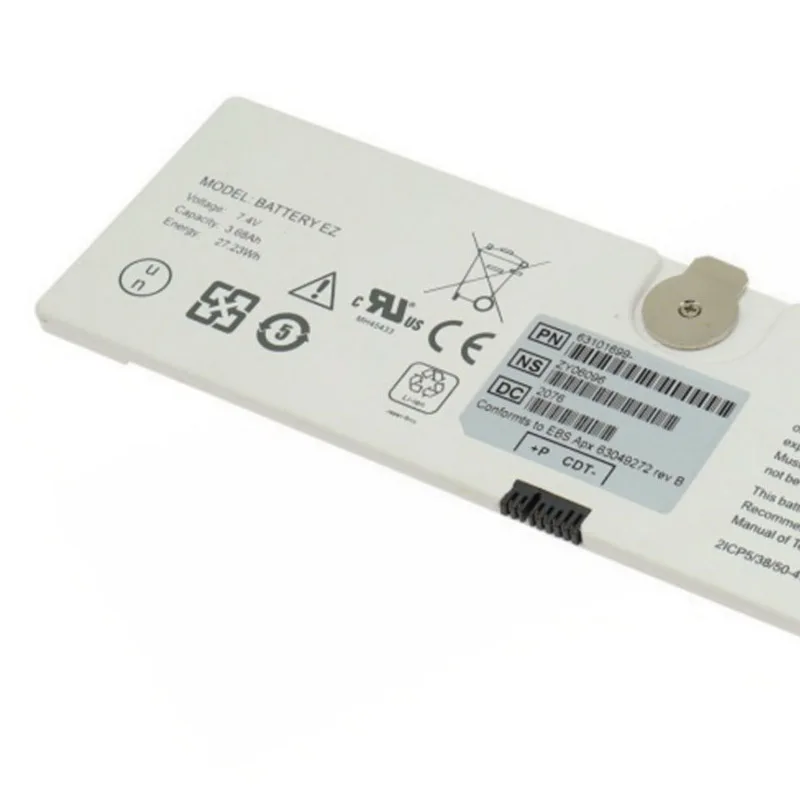 Новый аккумулятор UGB для аккумулятора TRIXELL EZ DR 2ICP5/38/50-4 7 4 В 3680 мАч 27 23 Втч